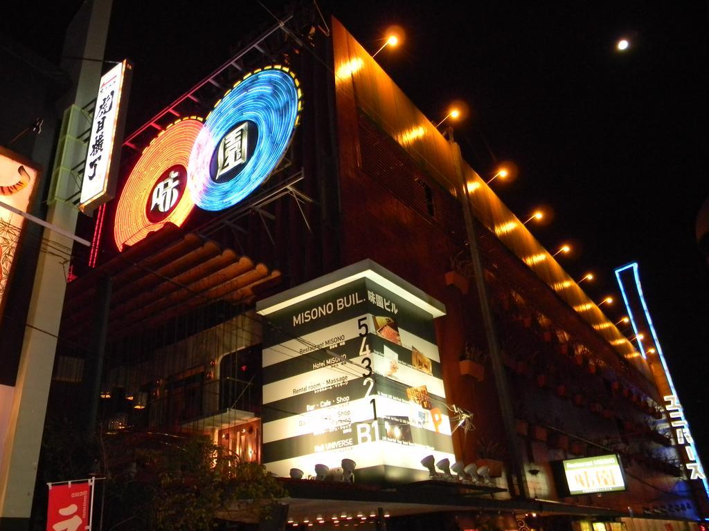 Hotel Misono Osaka Ngoại thất bức ảnh